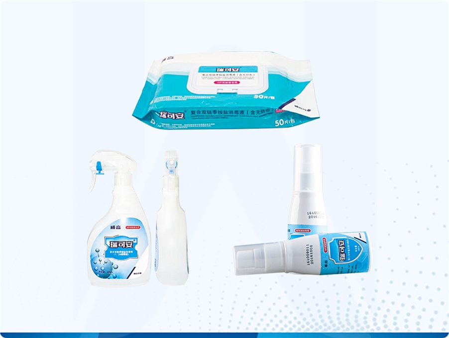 Ruikean Disinfection Product Series